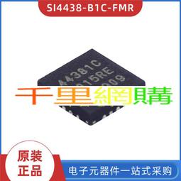 實力商家現貨供應緞面純色8cm時尚商務職業男士領帶 歷史價格詳細信息