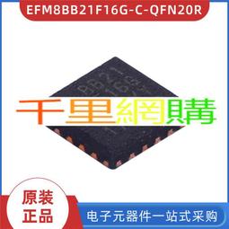 實力商家現貨條紋領帶商務西裝配飾上班休閑領帶 XYXP11999超夯 正品 活動 歷史價格詳細信息