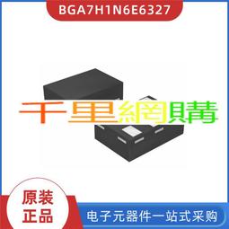實力商家現貨供應緞面純色8cm時尚商務職業男士領帶 歷史價格詳細信息