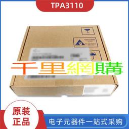 實力廠商版可攜式綁帶100毫安雷射耙美容院儀器 歷史價格詳細信息