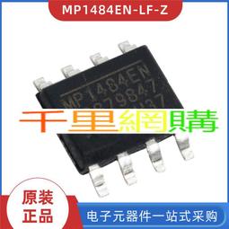 MP1584EN超小DC-DC3A電源降壓可調模組 超LM2596 24V轉12V9V5V3V 185-01363 歷史價格詳細信息