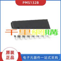 實力廠商版可攜式綁帶100毫安雷射耙美容院儀器 歷史價格詳細信息