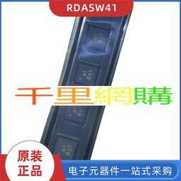 實力廠商版可攜式綁帶100毫安雷射耙美容院儀器 歷史價格詳細信息