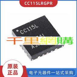 實力商家現貨條紋領帶商務西裝配飾上班休閑領帶 XYXP11999超夯 正品 活動 歷史價格詳細信息