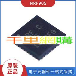 實力商家現貨條紋領帶商務西裝配飾上班休閑領帶 XYXP11999超夯 正品 活動 歷史價格詳細信息