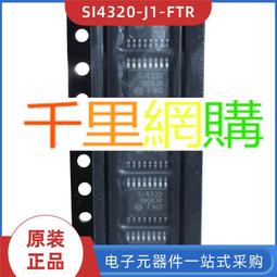 實力供貨商304不鏽鋼數控線切割彈弓橫刀快壓免綁支持訂 歷史價格詳細信息