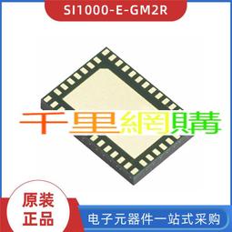 實力供貨商304不鏽鋼數控線切割彈弓橫刀快壓免綁支持訂 歷史價格詳細信息