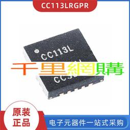 實力商家現貨條紋領帶商務西裝配飾上班休閑領帶 XYXP11999超夯 正品 活動 歷史價格詳細信息