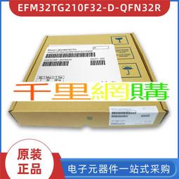 實力商家現貨供應緞面純色8cm時尚商務職業男士領帶 歷史價格詳細信息