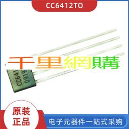 crossgrip伽滿專業健身腰帶情侶三層軟牛皮舉重深蹲硬拉護腰帶 歷史價格詳細信息