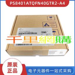 實力商家現貨條紋領帶商務西裝配飾上班休閑領帶 XYXP11999超夯 正品 活動 歷史價格詳細信息