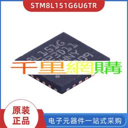 QFN28-0.4(4*4)翻蓋雙層板燒錄座 QFN燒錄測試座老化座讀寫編程 歷史價格詳細信息