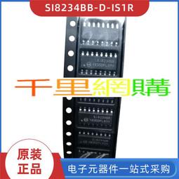 實力商家現貨條紋領帶商務西裝配飾上班休閑領帶 XYXP11999超夯 正品 活動 歷史價格詳細信息