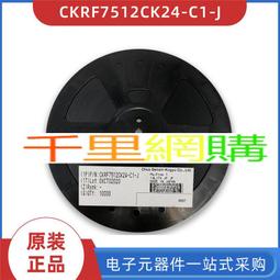 SMT單軌接駁臺雙軌接駁臺 DIP插件帶燈架輸送檢測接駁臺 歷史價格詳細信息