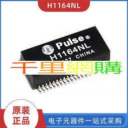 現貨 射頻隔直器 偏置器 同軸饋電 Bias Tee 25K-100MHz　低插損 HF AM 歷史價格詳細信息