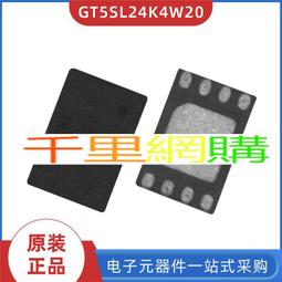 dfn8-2.0 （8*8）翻蓋老化座 2.0mm間耐高溫老煉夾具座 燒錄 歷史價格詳細信息