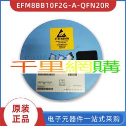 實力商家現貨供應緞面純色8cm時尚商務職業男士領帶 歷史價格詳細信息