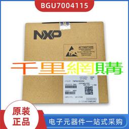 實力商家現貨條紋領帶商務西裝配飾上班休閑領帶 XYXP11999超夯 正品 活動 歷史價格詳細信息