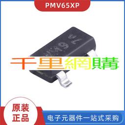 實力廠商版可攜式綁帶100毫安雷射耙美容院儀器 歷史價格詳細信息