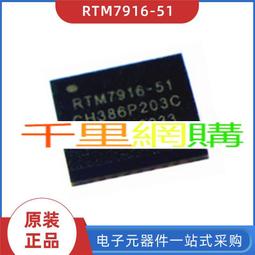 現貨 射頻隔直器 偏置器 同軸饋電 Bias Tee 25K-100MHz　低插損 HF AM 歷史價格詳細信息