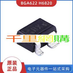 全新 N&A 七孔(7孔) 尼龍布材質 軟包 球桿袋 軟袋 3B4S 球包 歷史價格詳細信息