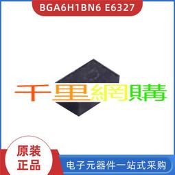 Infineon 原廠 BGA725L6E6327 封裝TLSP-6-2 現貨芯片 實力供應商 QL93 歷史價格詳細信息
