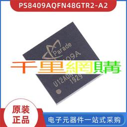現貨：-A2漸層體重計 USB充電 電池 原廠保固 體重機 體重計 圓角鋼化玻璃 馬卡龍 電子體重 歷史價格詳細信息