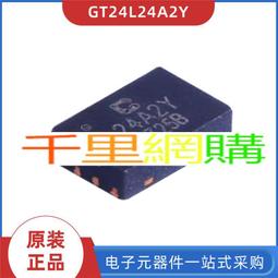 dfn8-2.0 （8*8）翻蓋老化座 2.0mm間耐高溫老煉夾具座 燒錄 歷史價格詳細信息