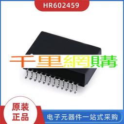 現貨 射頻隔直器 偏置器 同軸饋電 Bias Tee 25K-100MHz　低插損 HF AM 歷史價格詳細信息