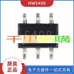 現貨 射頻隔直器 偏置器 同軸饋電 Bias Tee 25K-100MHz　低插損 HF AM 歷史價格詳細信息