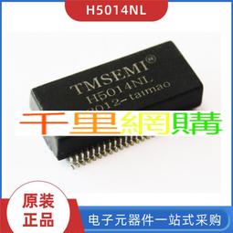 實力廠商版可攜式綁帶100毫安雷射耙美容院儀器 歷史價格詳細信息