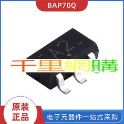 現貨 射頻隔直器 偏置器 同軸饋電 Bias Tee 25K-100MHz　低插損 HF AM 歷史價格詳細信息