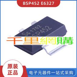 Infineon 原廠 BGA725L6E6327 封裝TLSP-6-2 現貨芯片 實力供應商 QL93 歷史價格詳細信息