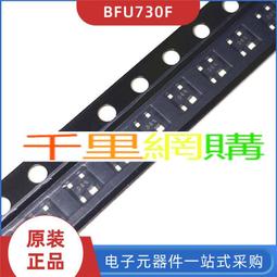 現貨 射頻隔直器 偏置器 同軸饋電 Bias Tee 25K-100MHz　低插損 HF AM 歷史價格詳細信息