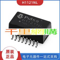 現貨 射頻隔直器 偏置器 同軸饋電 Bias Tee 25K-100MHz　低插損 HF AM 歷史價格詳細信息