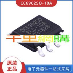 crossgrip伽滿專業健身腰帶情侶三層軟牛皮舉重深蹲硬拉護腰帶 歷史價格詳細信息