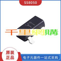 現貨 芯片留聲實用告白情話學生驚喜表白神器錄音磁帶情侶網紅賀卡卡片-可開發票 歷史價格詳細信息