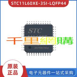 實力廠商版可攜式綁帶100毫安雷射耙美容院儀器 歷史價格詳細信息