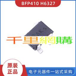 實力商家現貨條紋領帶商務西裝配飾上班休閑領帶 XYXP11999超夯 正品 活動 歷史價格詳細信息