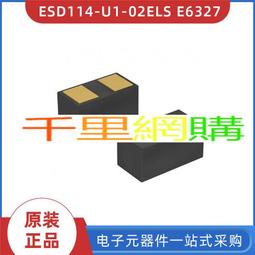 實力商家現貨供應緞面純色8cm時尚商務職業男士領帶 歷史價格詳細信息