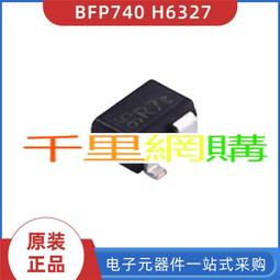實力廠商版可攜式綁帶100毫安雷射耙美容院儀器 歷史價格詳細信息