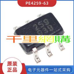 實力廠商版可攜式綁帶100毫安雷射耙美容院儀器 歷史價格詳細信息