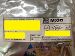 MXIC MX25L25673GMI-08G 256MBIT FLASH SOP-16[C02] 歷史價格詳細信息