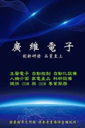 電子產品fm/am/sw三波段太陽能應急插卡防災收音機 歷史價格詳細信息