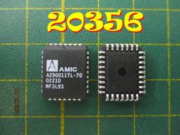 Memory Flash game, just like Simon 歷史價格詳細信息