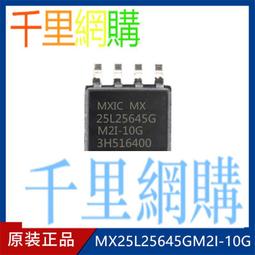 MXIC MX25L25673GMI-08G 256MBIT FLASH SOP-16[C02] 歷史價格詳細信息