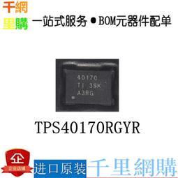 德州儀器 speak & math 數學計算英文教導機 歷史價格詳細信息