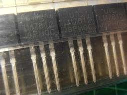 L7812 LM7812三端穩壓器電源模組12V穩壓模組 整流濾波電源轉換器 歷史價格詳細信息