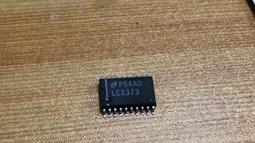 [中谷屋NF59E] NS 74LCX373 非掏寶貨 價格比較,價格查詢,歷史價格詳細信息