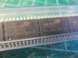 OTP端子機模具直模橫模單立模U型模單粒U型模具各種磨具 歷史價格詳細信息